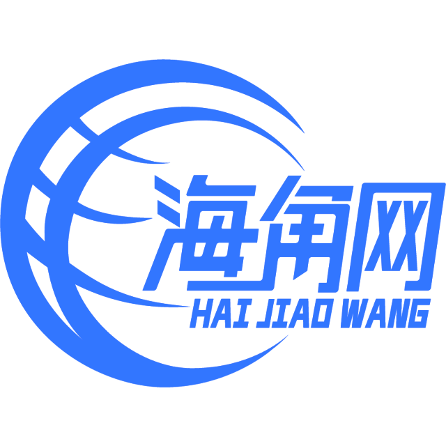 高大的小土豆